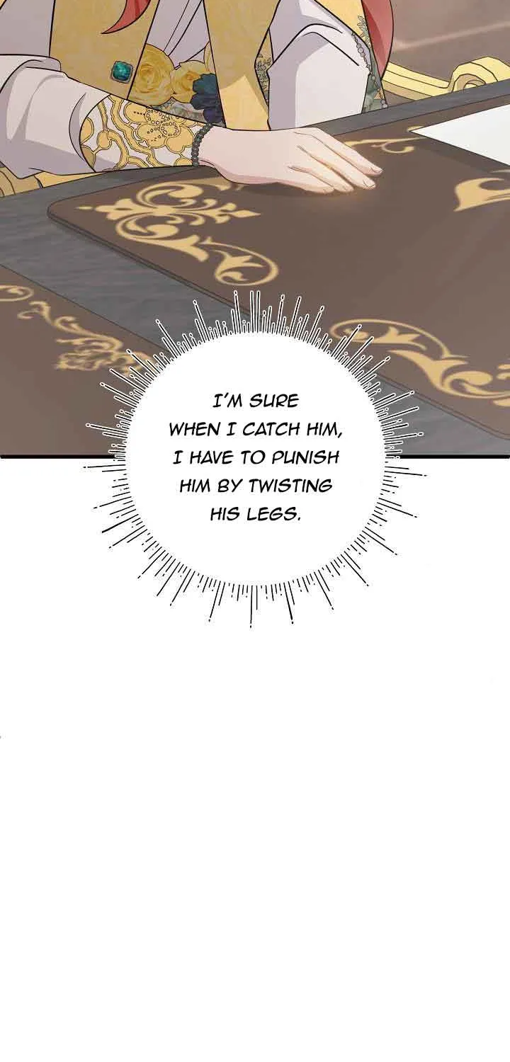 I’m Sure It’s My Baby Chapter 37 page 83 - 