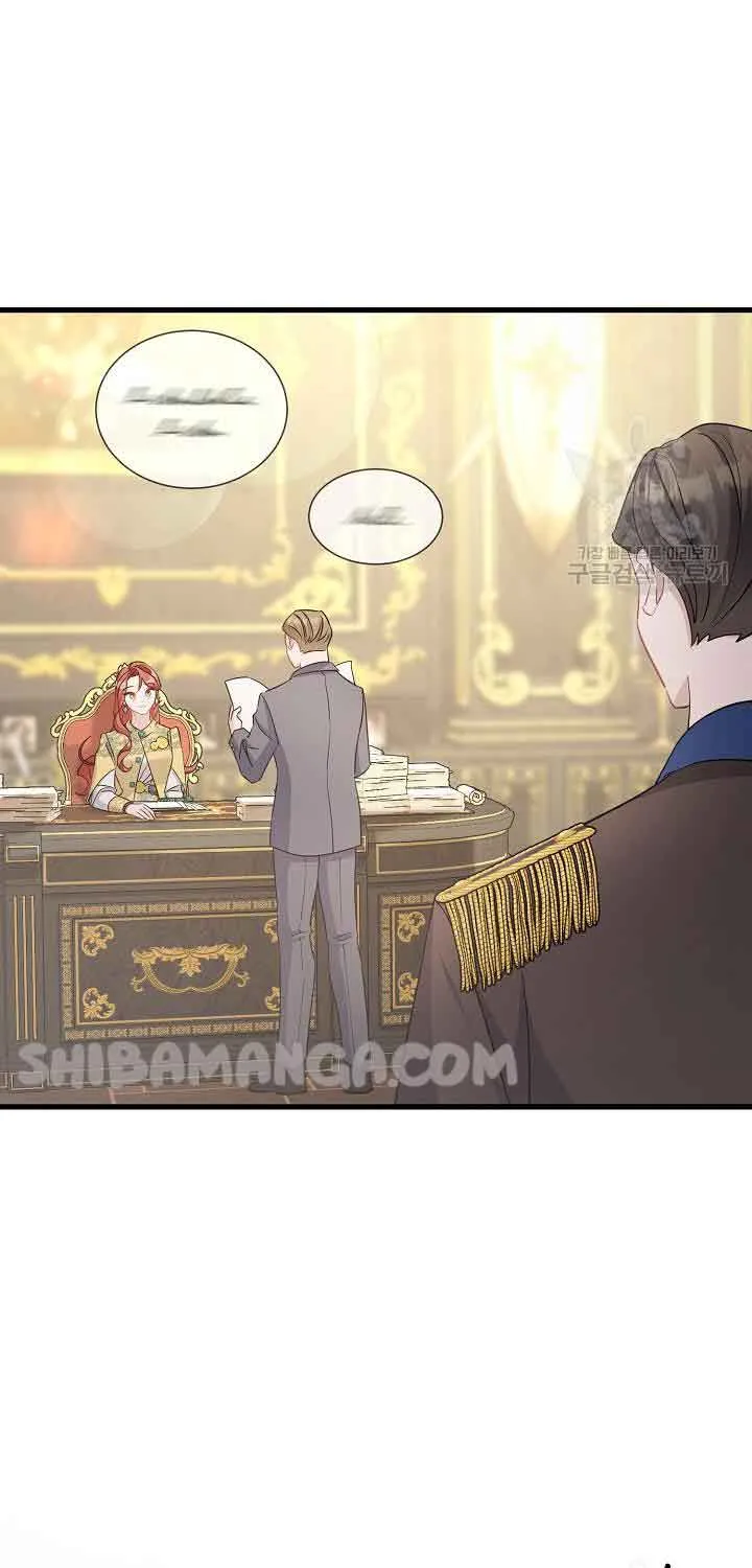 I’m Sure It’s My Baby Chapter 37 page 84 - 
