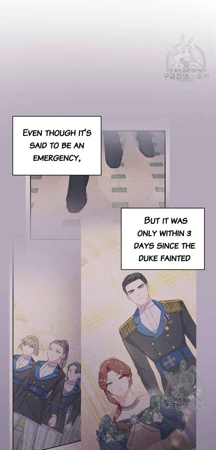 I’m Sure It’s My Baby Chapter 37 page 88 - 