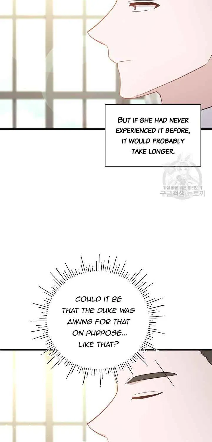 I’m Sure It’s My Baby Chapter 37 page 93 - 