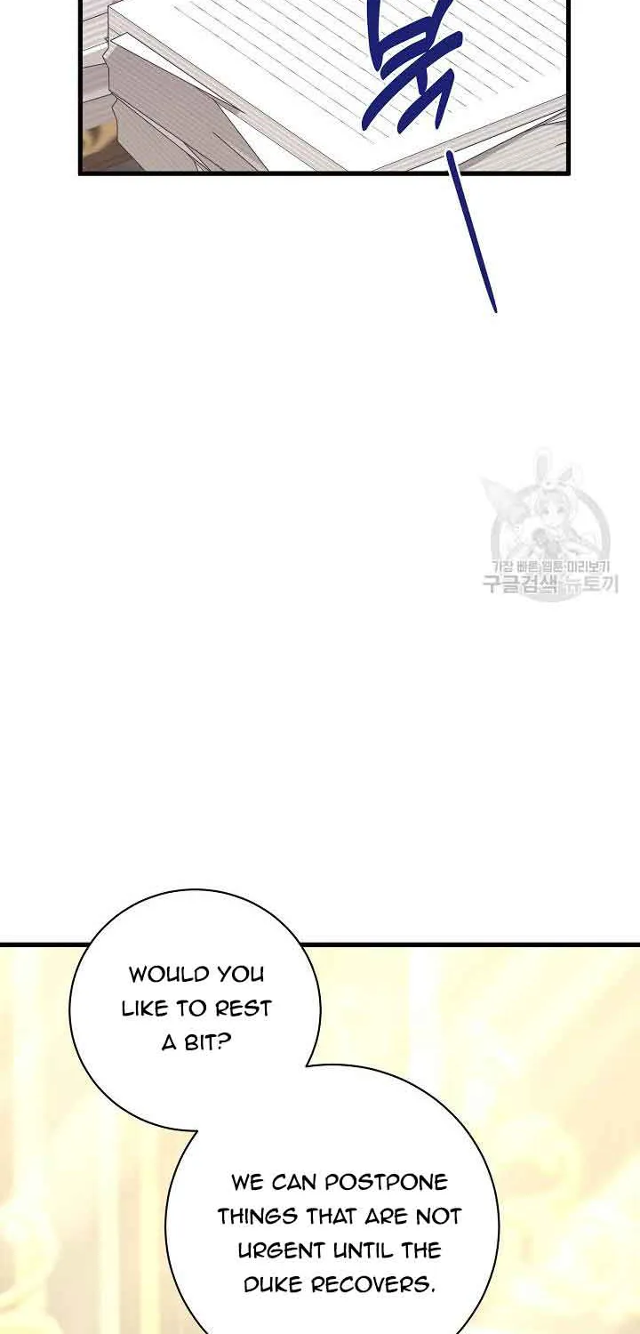 I’m Sure It’s My Baby Chapter 37 page 99 - 