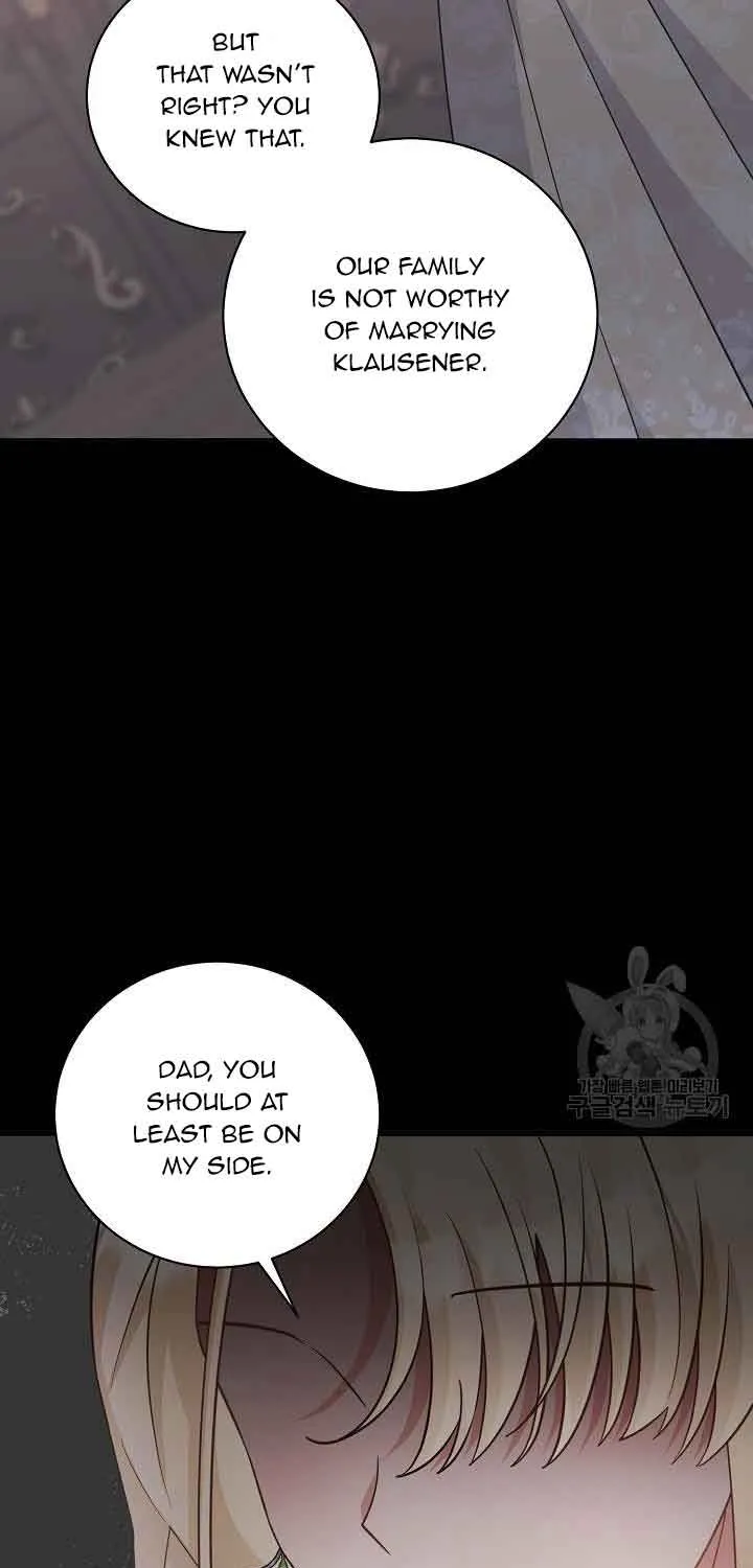 I’m Sure It’s My Baby Chapter 38 page 12 - 