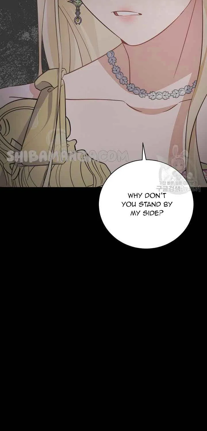 I’m Sure It’s My Baby Chapter 38 page 13 - 