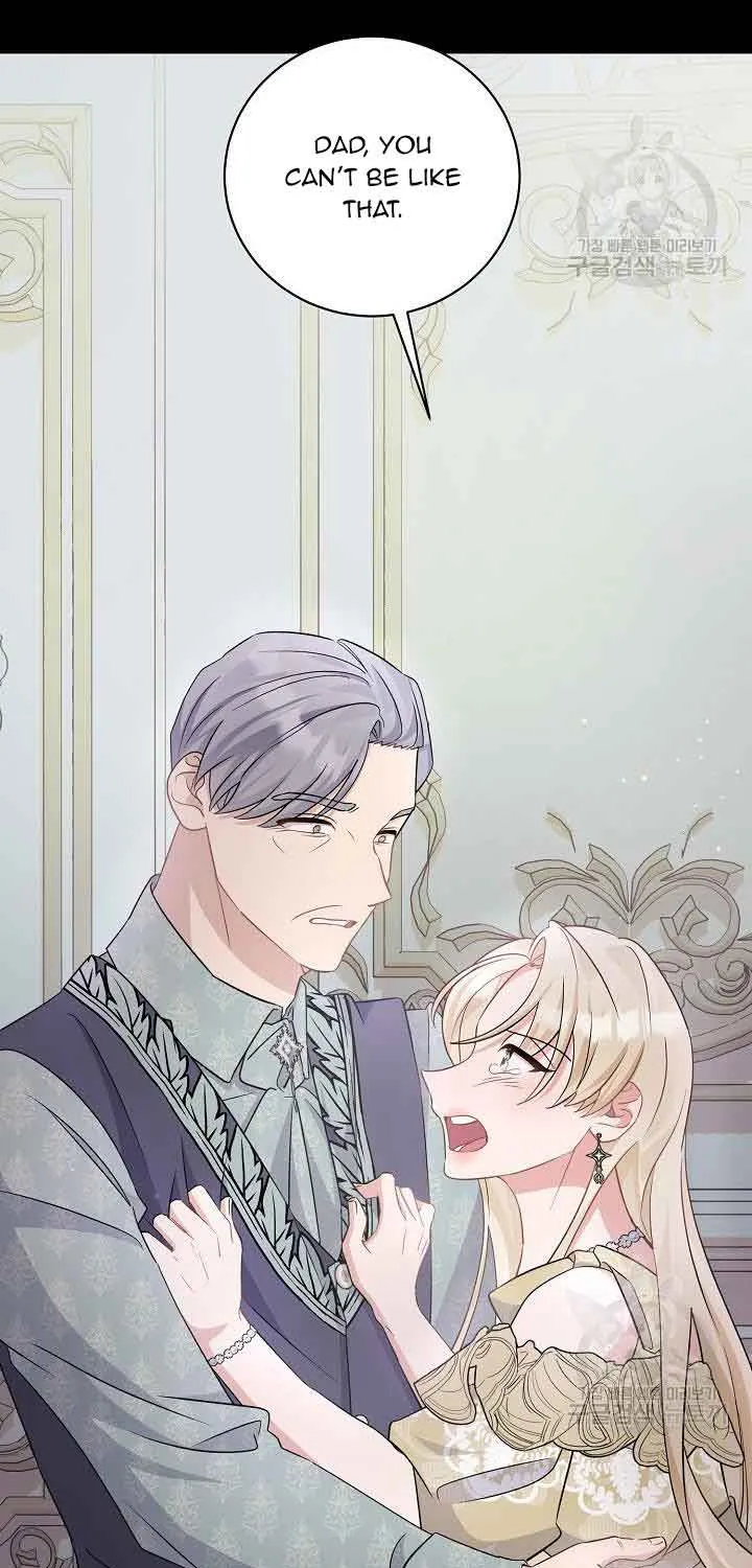 I’m Sure It’s My Baby Chapter 38 page 14 - 