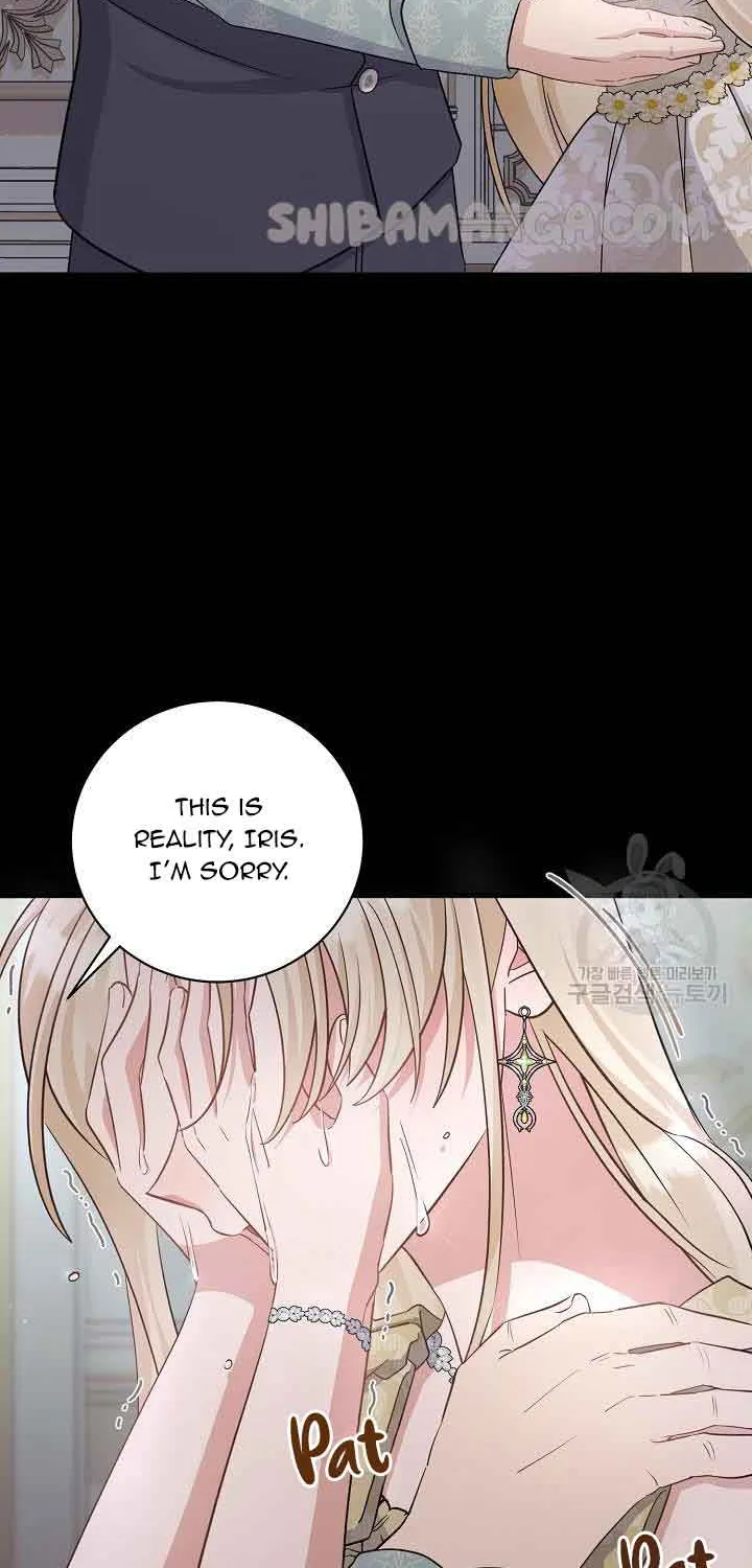 I’m Sure It’s My Baby Chapter 38 page 15 - 