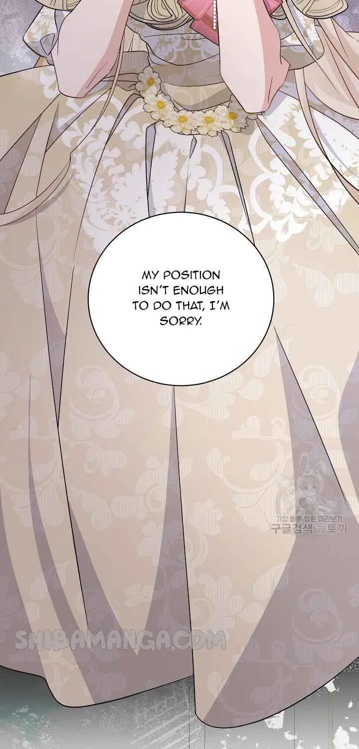 I’m Sure It’s My Baby Chapter 38 page 18 - 