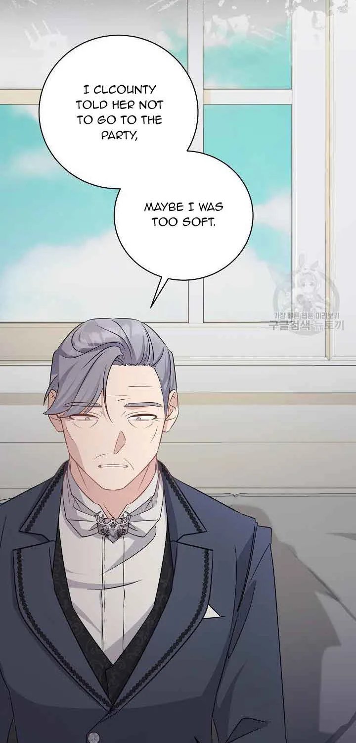 I’m Sure It’s My Baby Chapter 38 page 19 - 