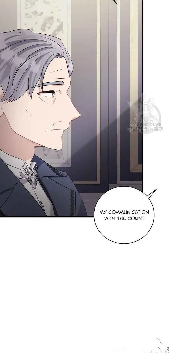 I’m Sure It’s My Baby Chapter 38 page 22 - 