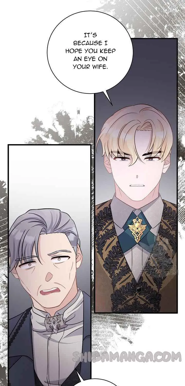 I’m Sure It’s My Baby Chapter 38 page 24 - 