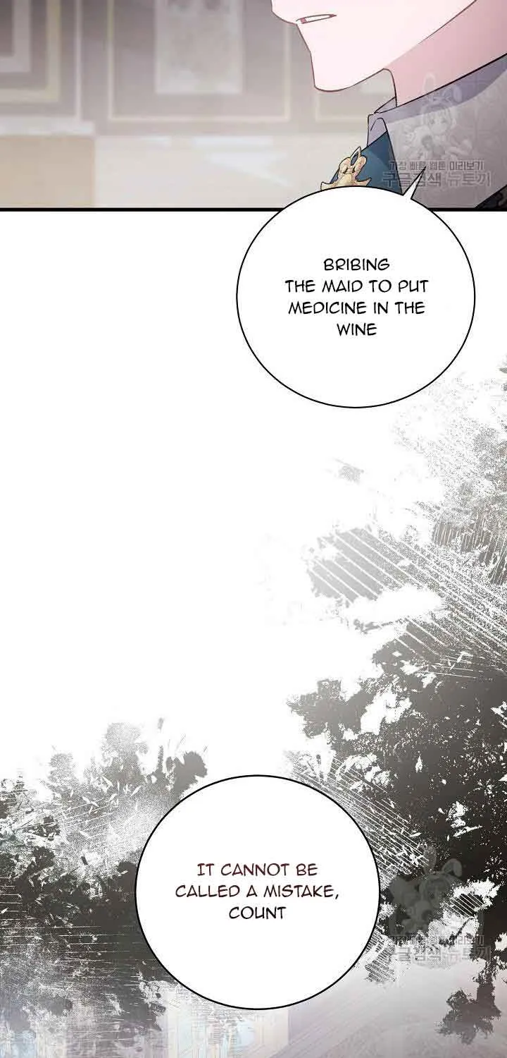 I’m Sure It’s My Baby Chapter 38 page 26 - 