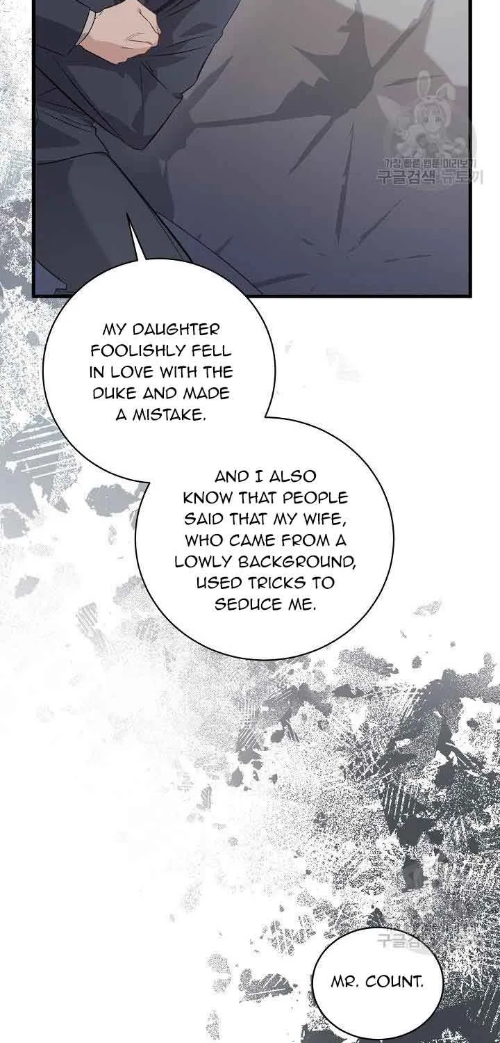 I’m Sure It’s My Baby Chapter 38 page 32 - 