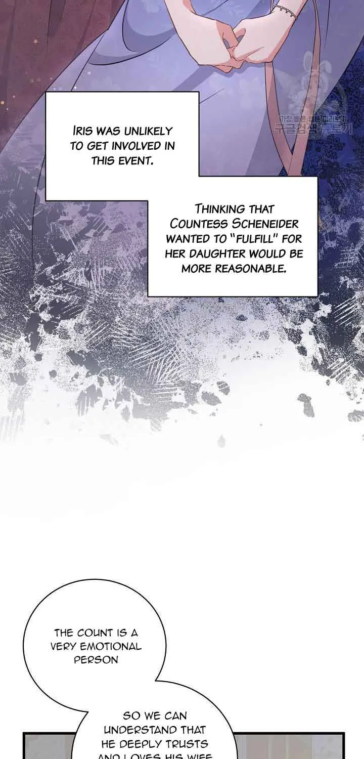 I’m Sure It’s My Baby Chapter 38 page 38 - 