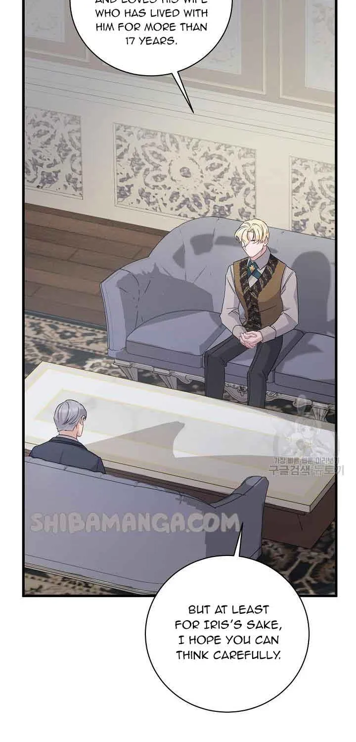I’m Sure It’s My Baby Chapter 38 page 39 - 