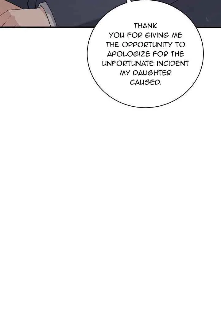 I’m Sure It’s My Baby Chapter 38 page 5 - 