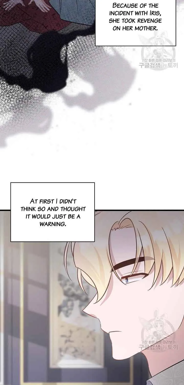 I’m Sure It’s My Baby Chapter 38 page 44 - 
