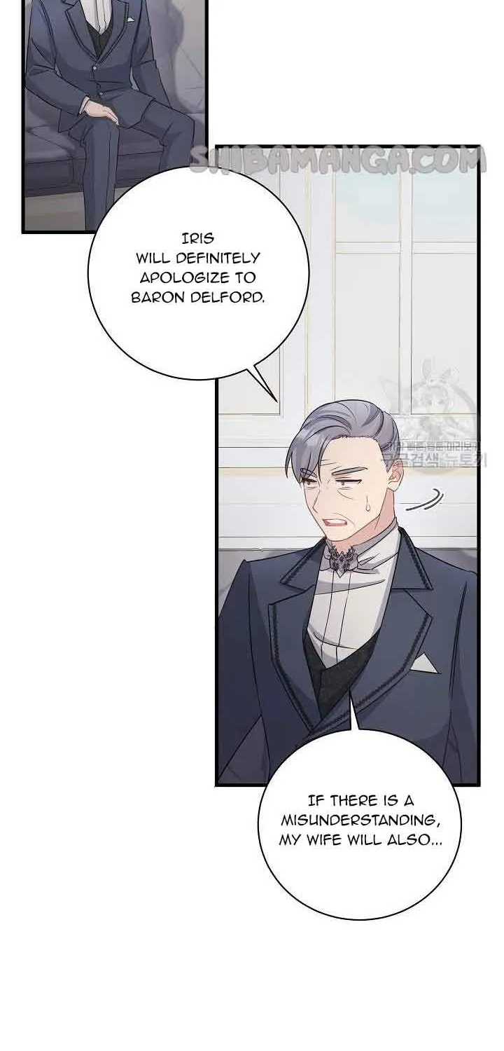 I’m Sure It’s My Baby Chapter 38 page 49 - 