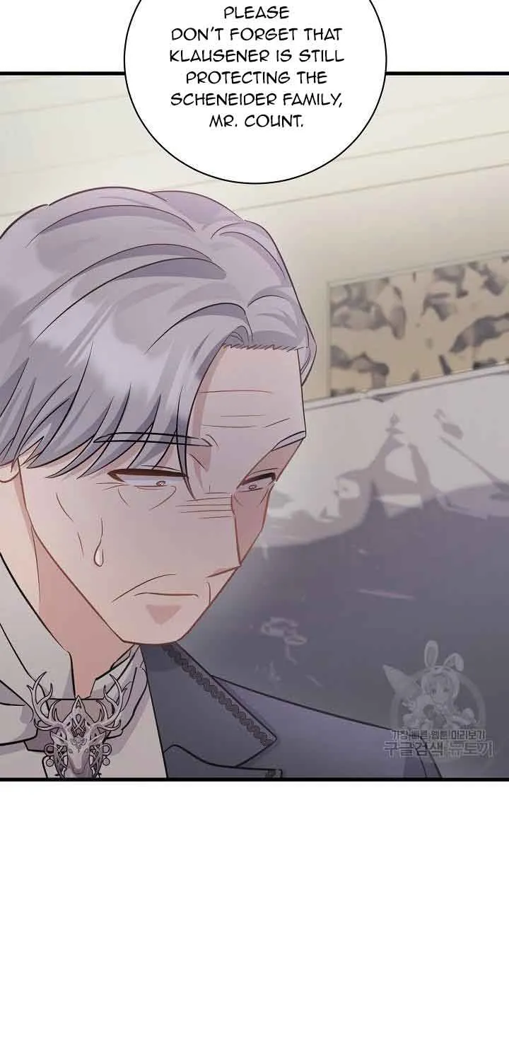 I’m Sure It’s My Baby Chapter 38 page 54 - 