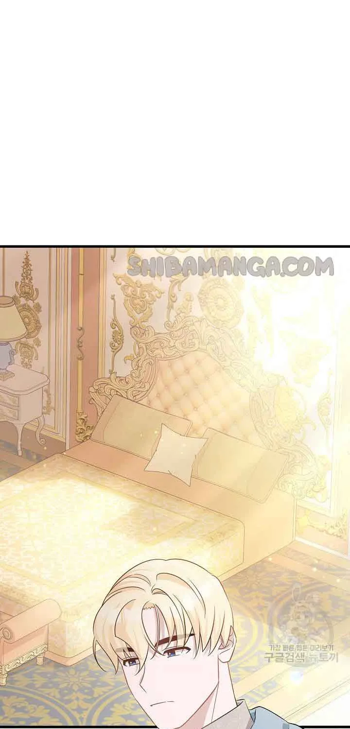 I’m Sure It’s My Baby Chapter 38 page 68 - 