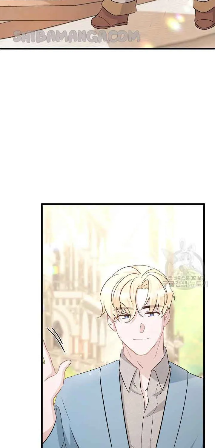 I’m Sure It’s My Baby Chapter 38 page 75 - 