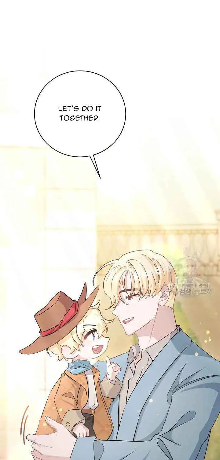 I’m Sure It’s My Baby Chapter 38 page 81 - 