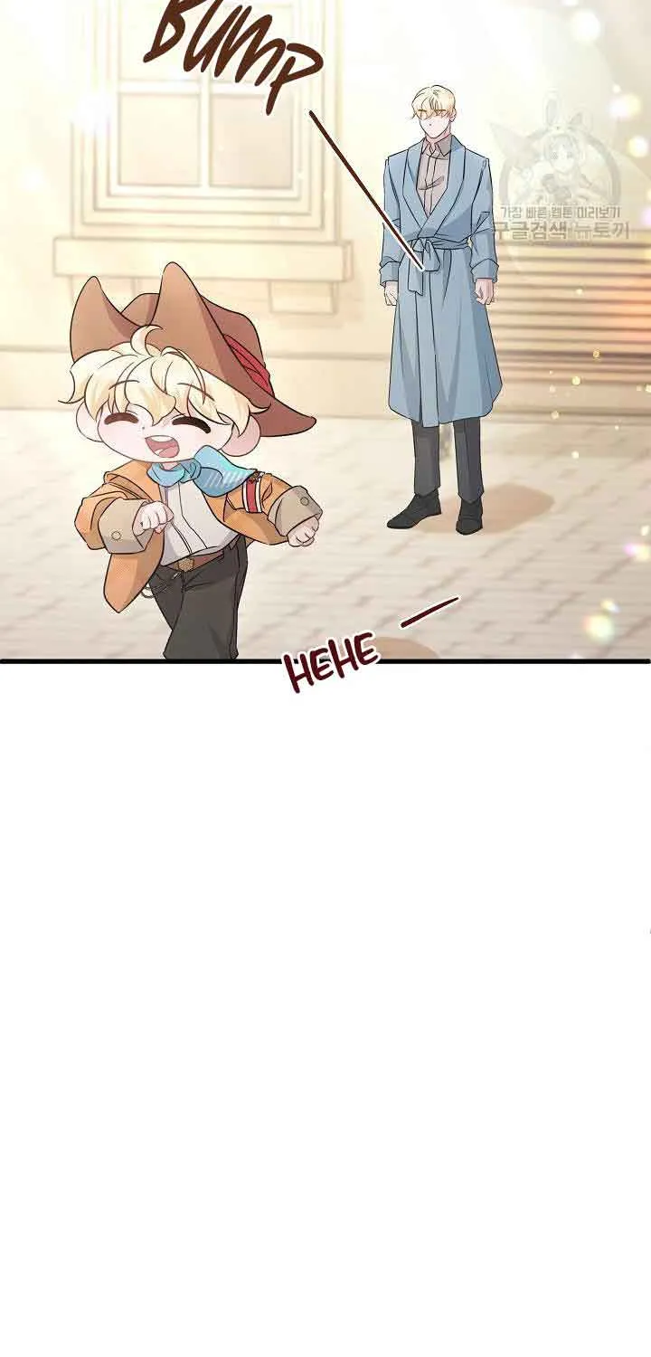 I’m Sure It’s My Baby Chapter 38 page 86 - 