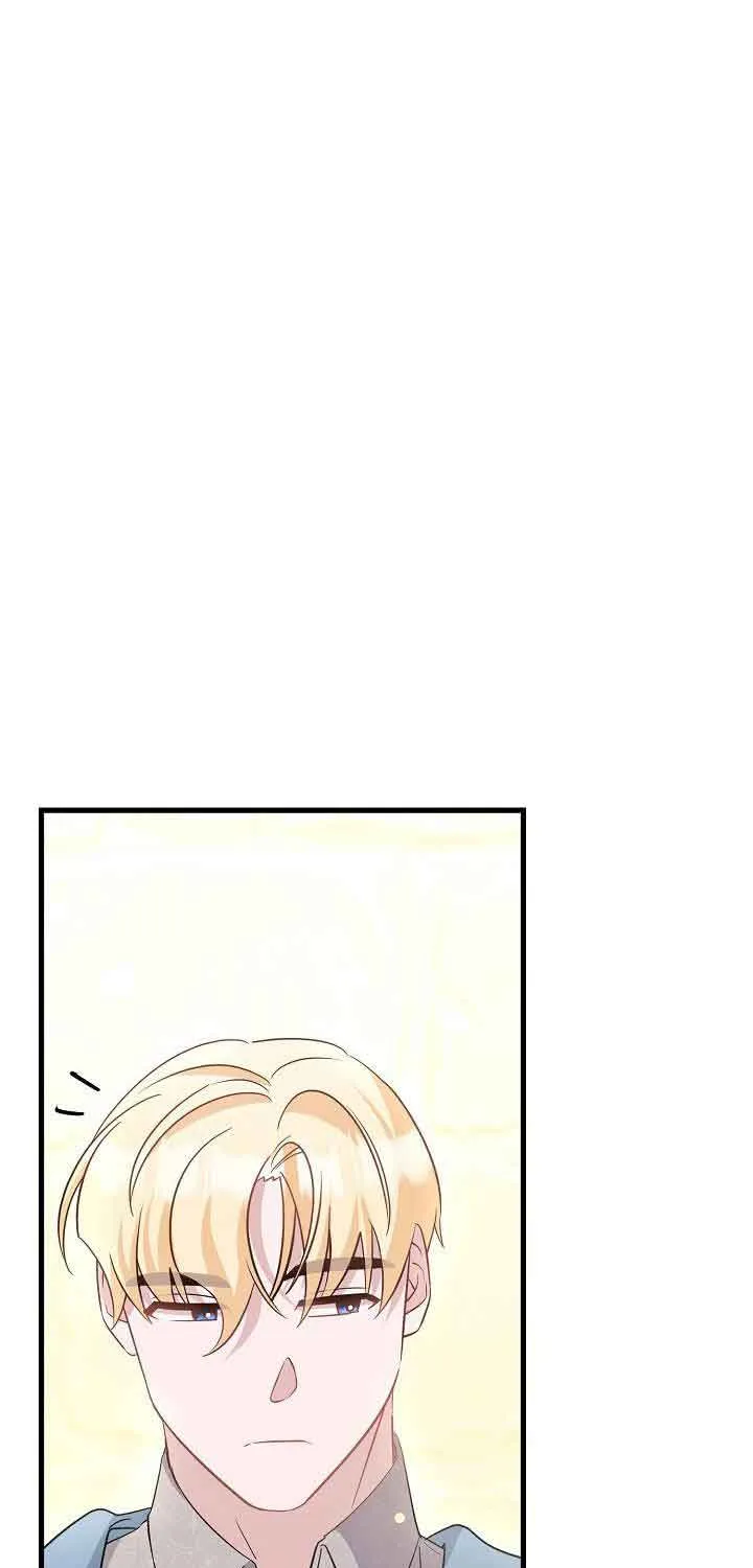 I’m Sure It’s My Baby Chapter 38 page 88 - 