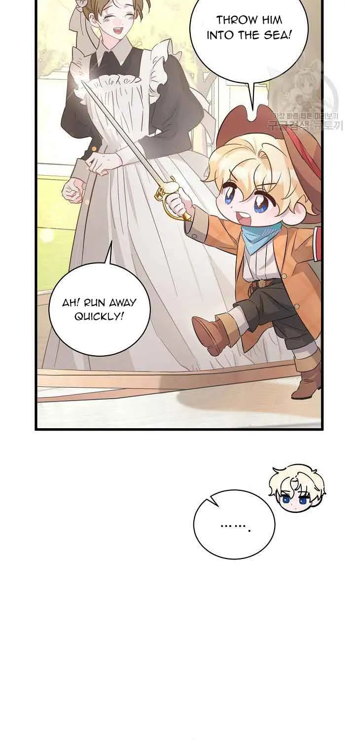 I’m Sure It’s My Baby Chapter 38 page 92 - 