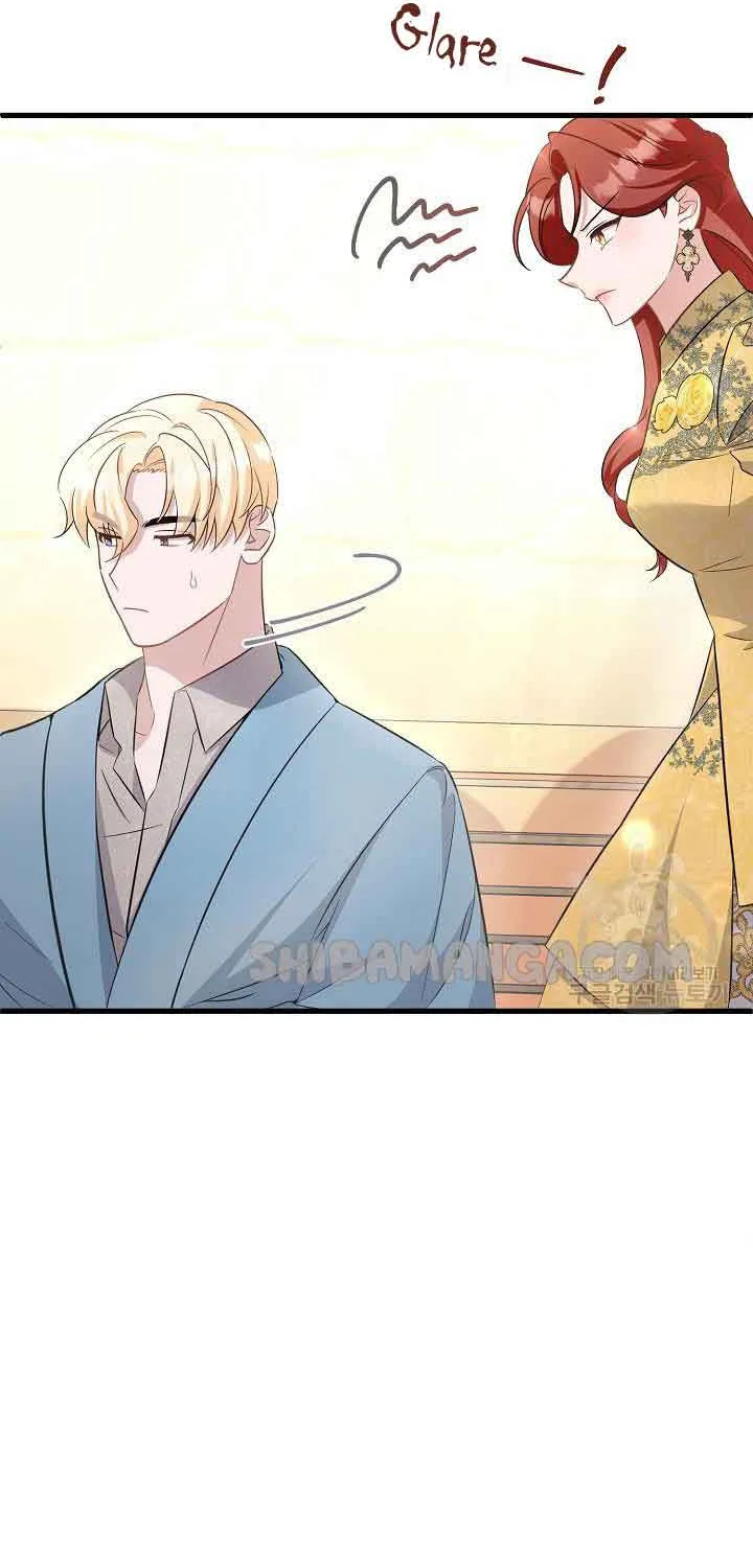 I’m Sure It’s My Baby Chapter 38 page 93 - 