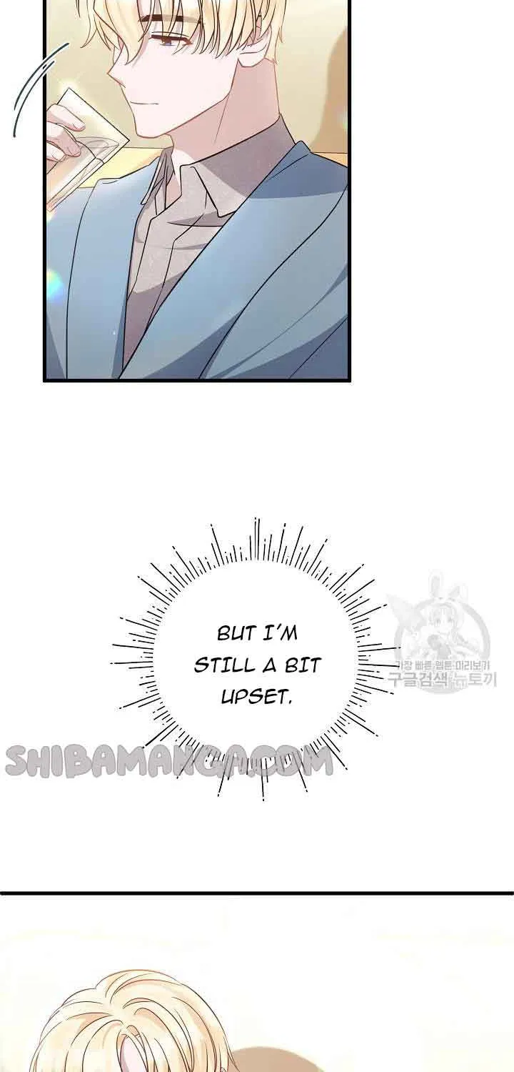 I’m Sure It’s My Baby Chapter 39 page 11 - 