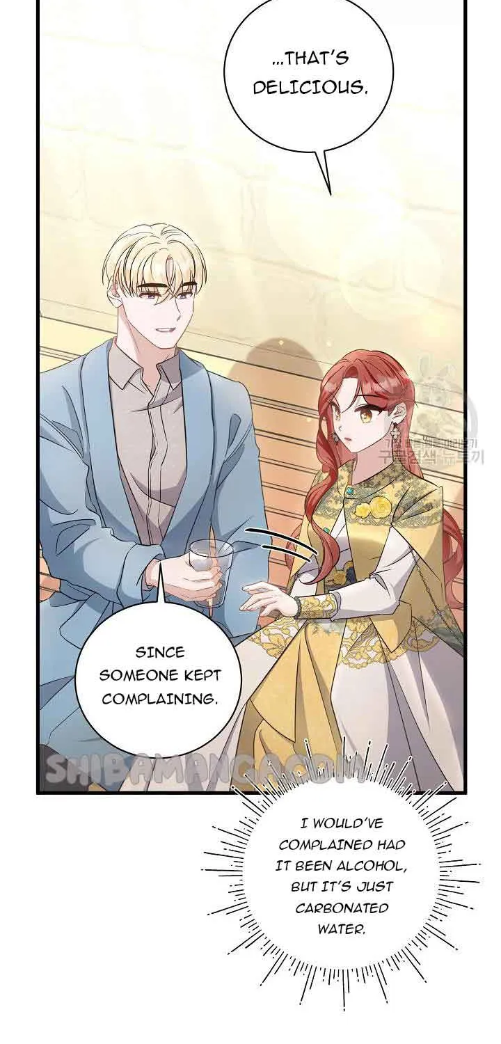 I’m Sure It’s My Baby Chapter 39 page 15 - 