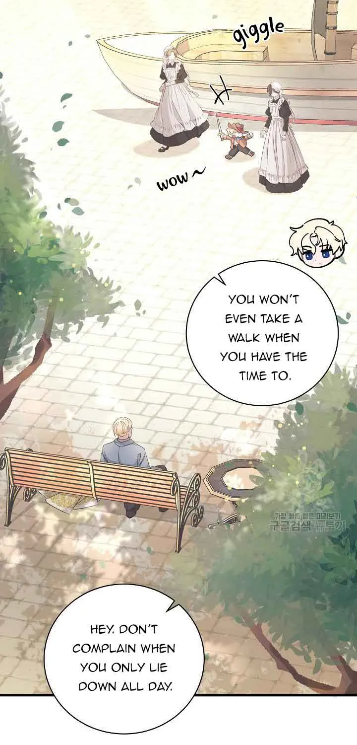 I’m Sure It’s My Baby Chapter 39 page 20 - 
