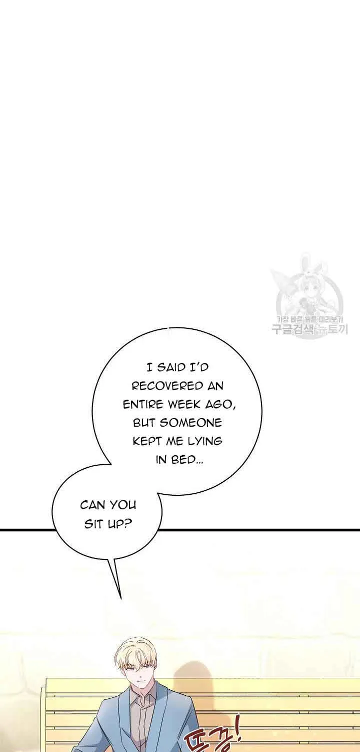 I’m Sure It’s My Baby Chapter 39 page 21 - 