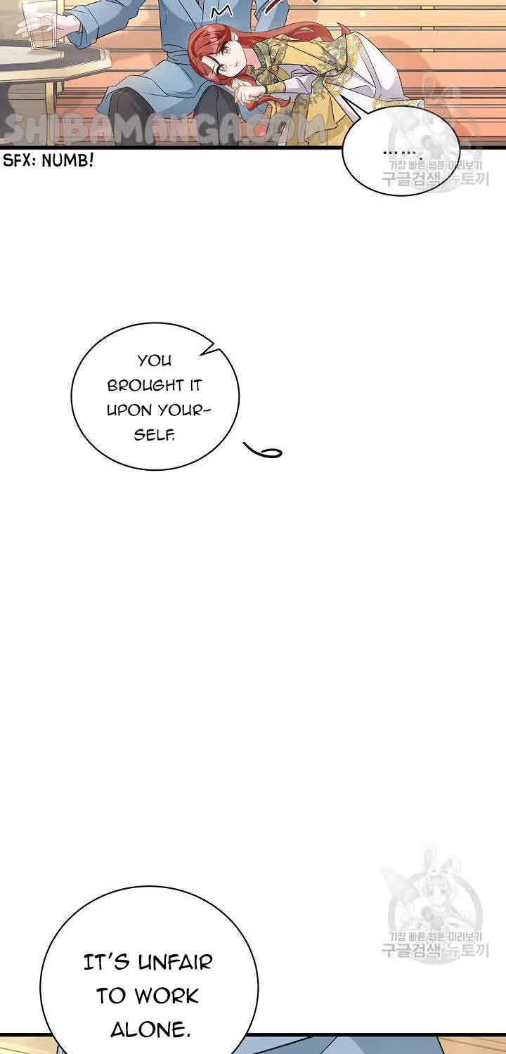 I’m Sure It’s My Baby Chapter 39 page 22 - 