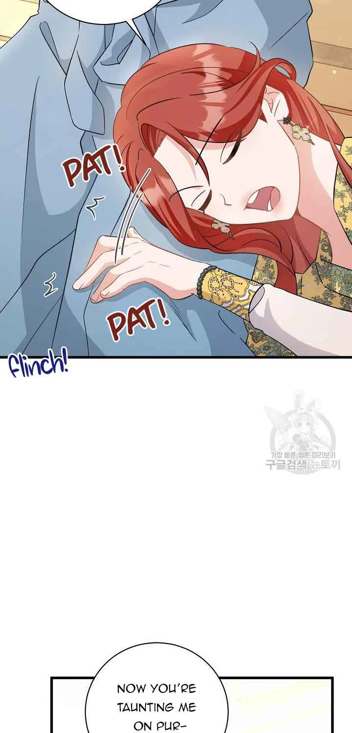 I’m Sure It’s My Baby Chapter 39 page 23 - 