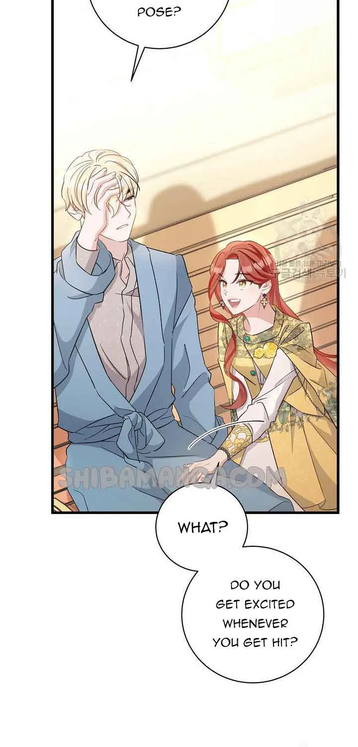 I’m Sure It’s My Baby Chapter 39 page 24 - 