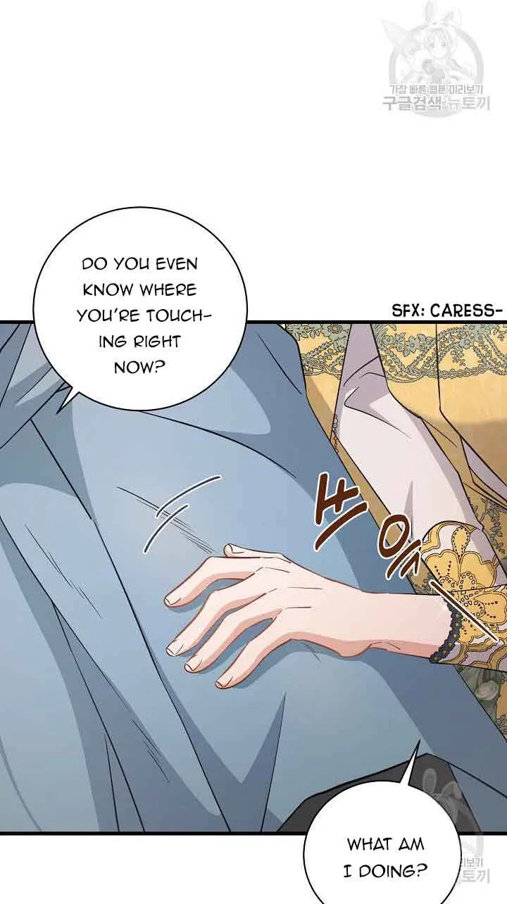 I’m Sure It’s My Baby Chapter 39 page 25 - 