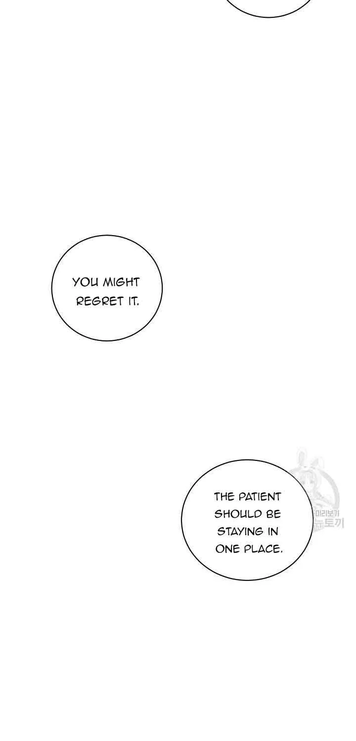 I’m Sure It’s My Baby Chapter 39 page 26 - 