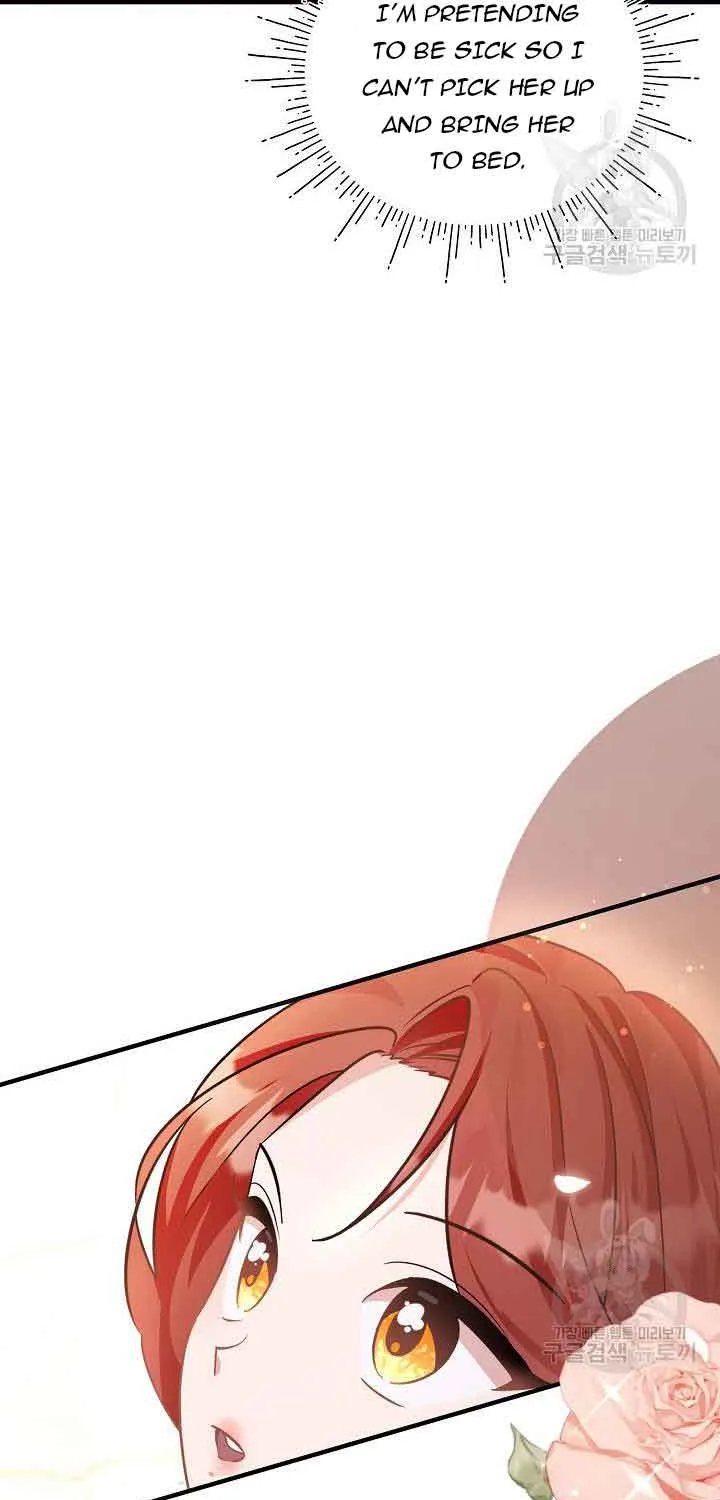 I’m Sure It’s My Baby Chapter 39 page 28 - 