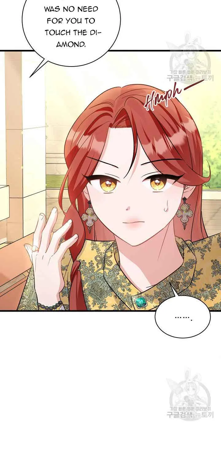 I’m Sure It’s My Baby Chapter 39 page 34 - 