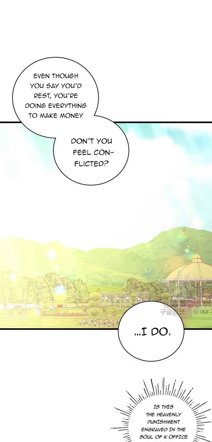 I’m Sure It’s My Baby Chapter 39 page 38 - 