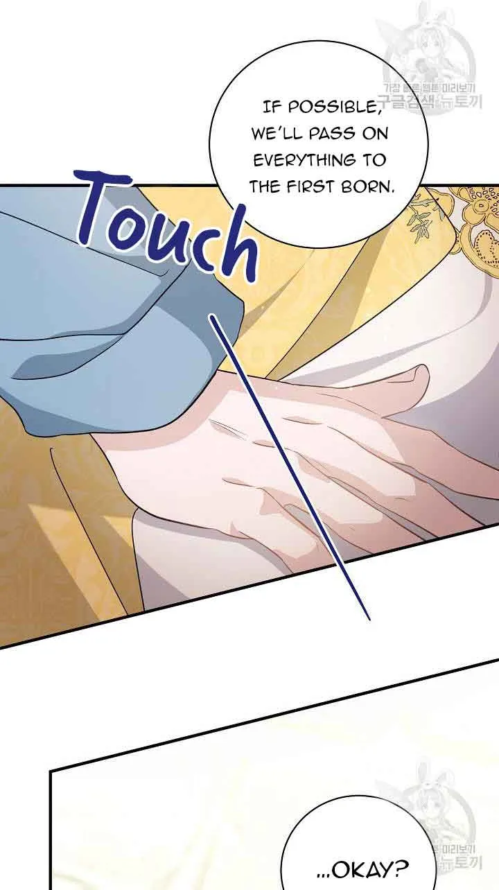 I’m Sure It’s My Baby Chapter 39 page 43 - 