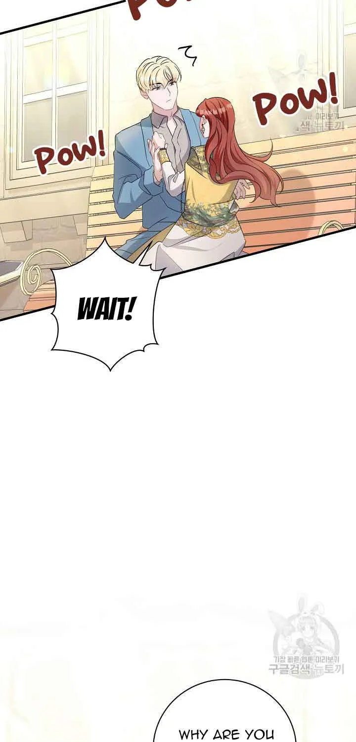 I’m Sure It’s My Baby Chapter 39 page 52 - 