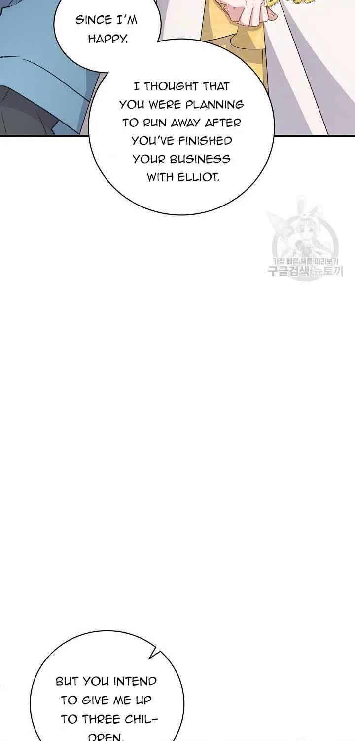 I’m Sure It’s My Baby Chapter 39 page 54 - 