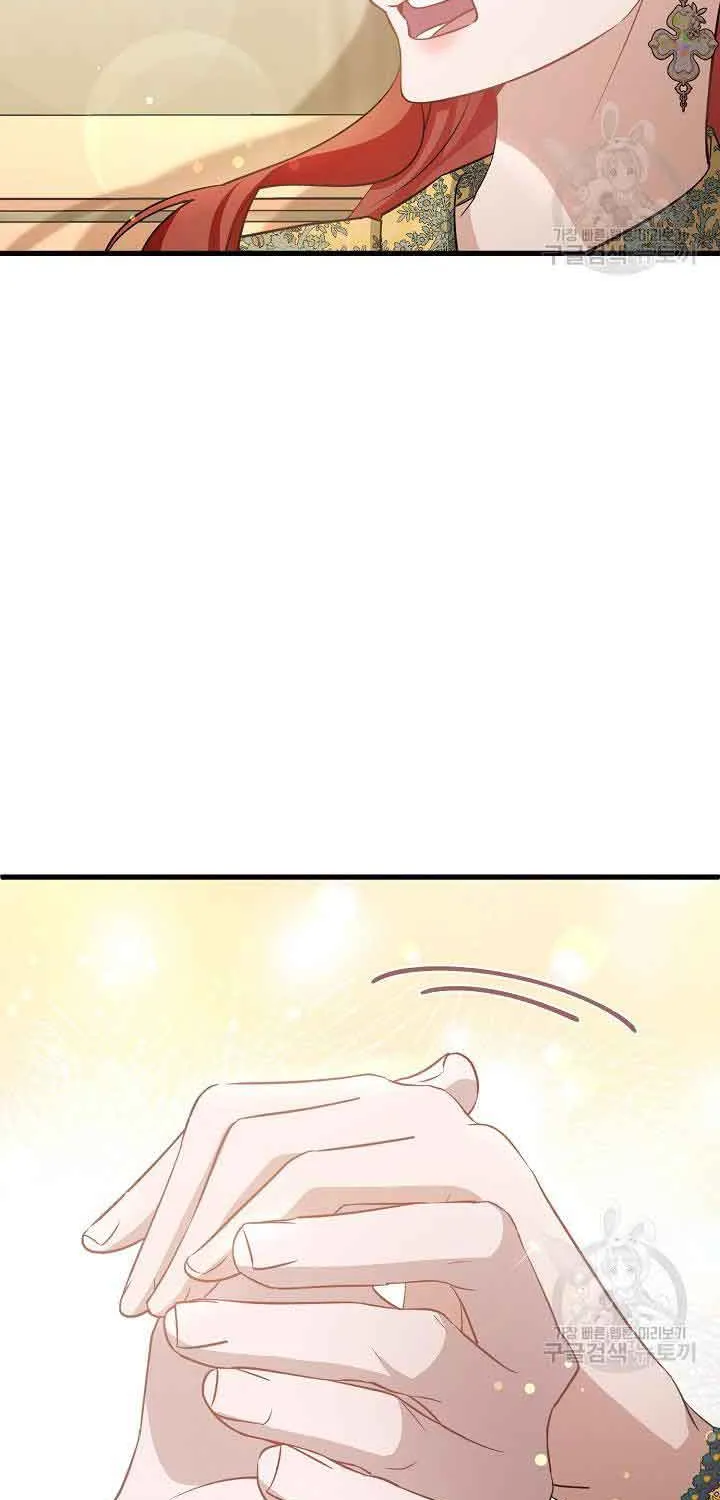 I’m Sure It’s My Baby Chapter 39 page 58 - 