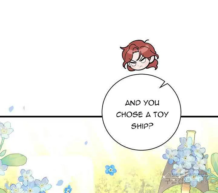 I’m Sure It’s My Baby Chapter 39 page 7 - 