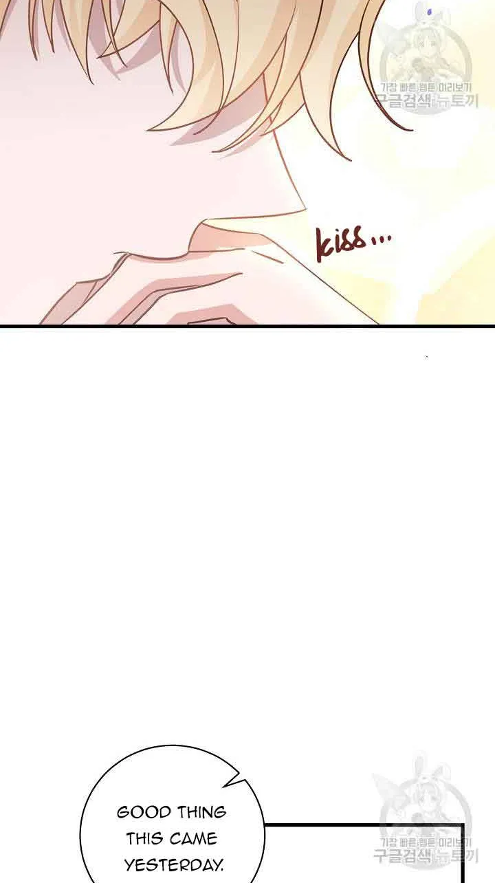 I’m Sure It’s My Baby Chapter 39 page 61 - 
