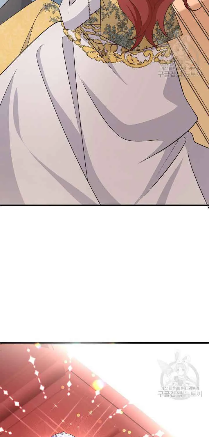 I’m Sure It’s My Baby Chapter 39 page 64 - 