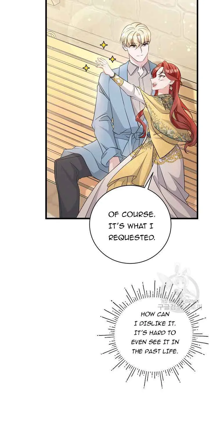 I’m Sure It’s My Baby Chapter 39 page 68 - 