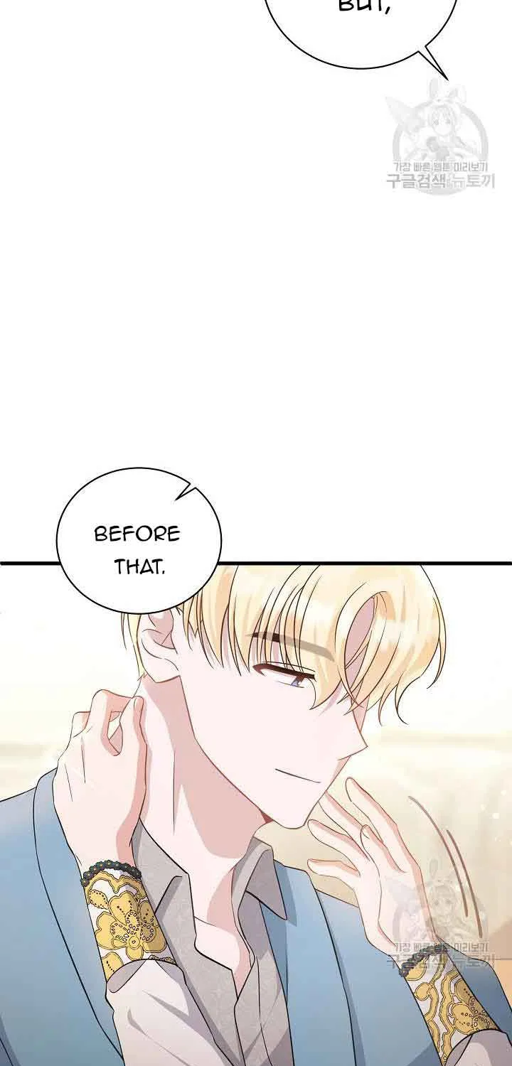 I’m Sure It’s My Baby Chapter 39 page 70 - 