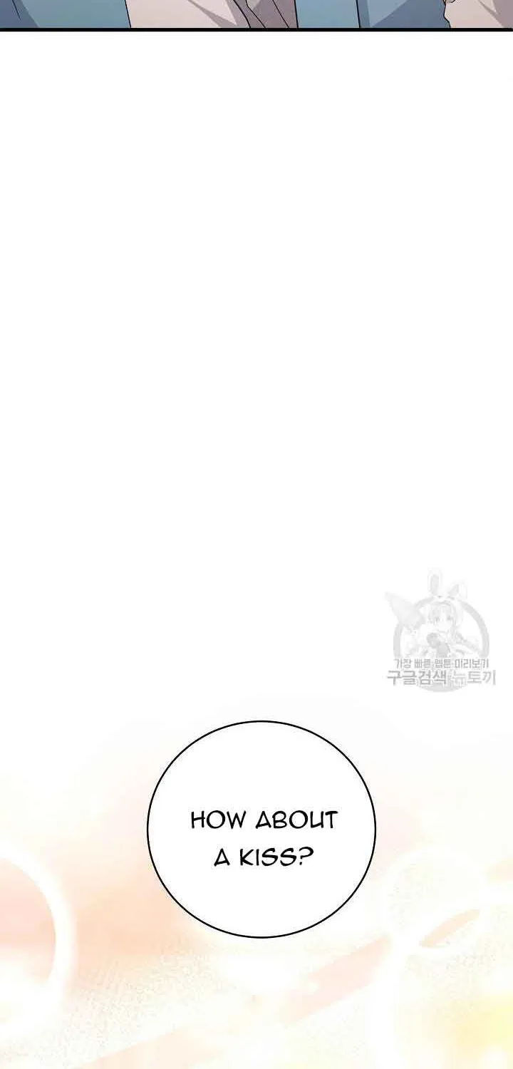 I’m Sure It’s My Baby Chapter 39 page 71 - 